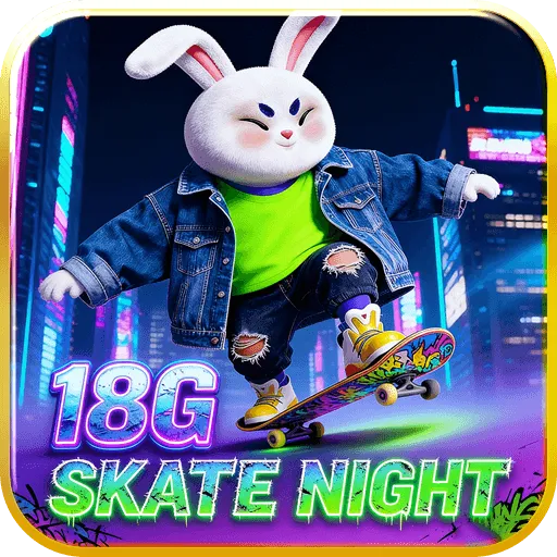 18G SKATE NIGHT