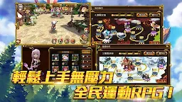 Screenshot 10: 追擊Hero