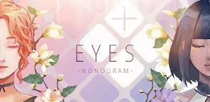 Screenshot 25: 아이즈 (Eyes) : 노노그램・네모로직