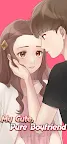 Screenshot 2: My Cute BF 