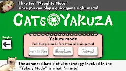 Screenshot 19: Cats Yakuza 