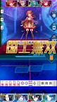 Screenshot 20: ウラドラシル