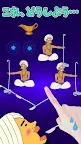 Screenshot 3: Curry Puzzle! Namaste Dining Room