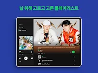 Screenshot 10: Spotify Music