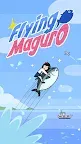 Screenshot 1: Flying Maguro