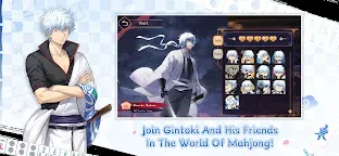 Screenshot 14: 雀魂麻將 (Mahjong Soul) | 英文版