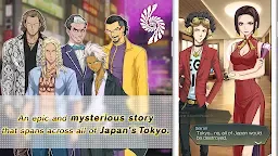 Screenshot 2: SHIN MEGAMI TENSEI Liberation Dx2 | English