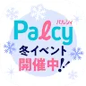Icon: Palcy