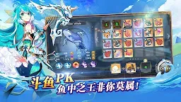 Screenshot 5: 命運的法則：無限交錯 | 國際版