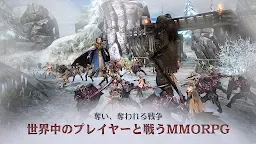 Screenshot 13: ヴェンデッタ