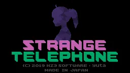 Screenshot 1: 奇怪的電話