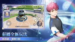 Screenshot 4: 極速領域 | 繁中版
