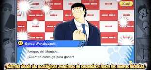 Screenshot 10: Captain Tsubasa: Dream Team | Global