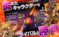 Screenshot 10: 聖騎之王 Lord of Knights