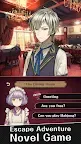 Screenshot 1: 誰ソ彼ホテル | 英語版