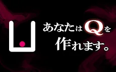 Screenshot 15: Q craft