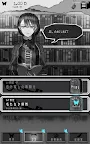 Screenshot 10: ALTER EGO