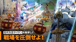 Screenshot 13: GRAND CROSS : Age of Titans