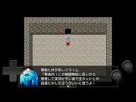 Screenshot 9: 謎之糞作短篇集