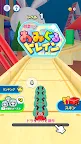 Screenshot 5: 初音ミク あみぐるトレイン