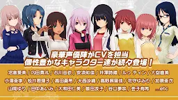 Screenshot 13: Alice Gear Aegis | Japanese