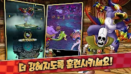 Screenshot 5: 드래곤 퀘스트 택트 | 글로벌버전