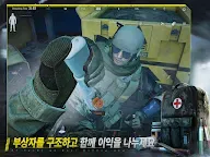 Screenshot 12: Arena Breakout