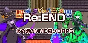 Screenshot 24: Re:END