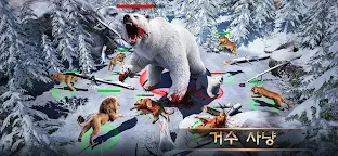 Screenshot 3: 비스트 로드: 더 뉴 랜드