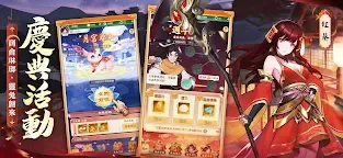 Screenshot 10: 仙劍奇俠傳：新的開始 | 繁中版