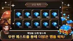 Screenshot 16: 대장장이 용병단 : 합성 방치형 RPG