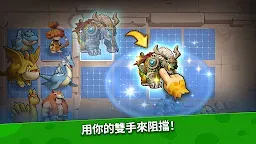 Screenshot 4: 石器時代：放置冒險 - 贈送所有寵物！