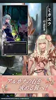 Screenshot 3: Hexagon Dungeon: The Arcana's Stone | Japanese