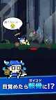 Screenshot 11: ハクスラ骸骨騎士 - ドット絵ローグダンジョン 放置RPG