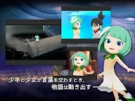 Screenshot 13: Magna And The Mysterious Girl