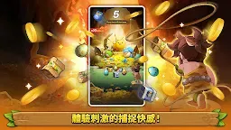 Screenshot 19: 石器時代：寵物世界