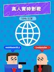 Screenshot 3: Mr Bullet - 間諜益智遊戲