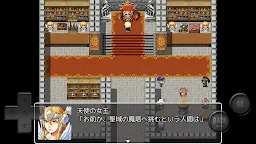 Screenshot 3: 聖域の魔塔
