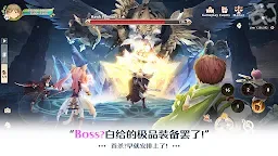 Screenshot 20: Tree of Savior: NEO