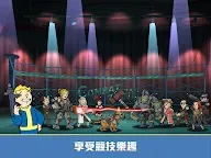 Screenshot 22: 폴아웃 쉘터 Online | 중문번체버전