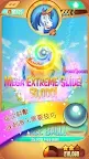 Screenshot 1: Peggle Blast