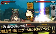 Screenshot 6: Sengoku Defense