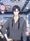 Screenshot 15: 未生逆行
