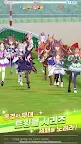 Screenshot 3: Uma Musume: Pretty Derby | Korean
