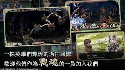 Screenshot 18: VALKYRIE ANATOMIA -The Origin- | จีนดั้งเดิม