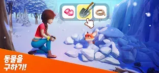 Screenshot 10: 꿈의 드래곤 어드벤처