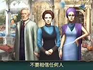 Screenshot 21: 神秘酒店