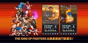 Screenshot 16: THE KING OF FIGHTERS AFK