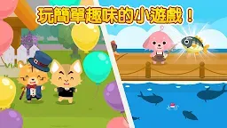 Screenshot 5: 開心萌寵 - 寵物養成休閒單機遊戲 (Happy Pet Story)