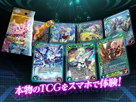 Screenshot 15: 頭腦之戰